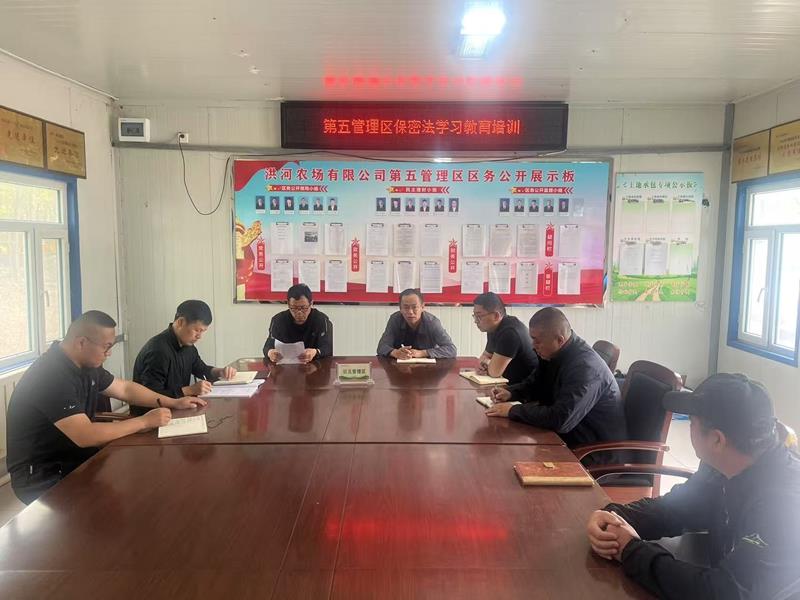 微信圖片_20250514135509.jpg
